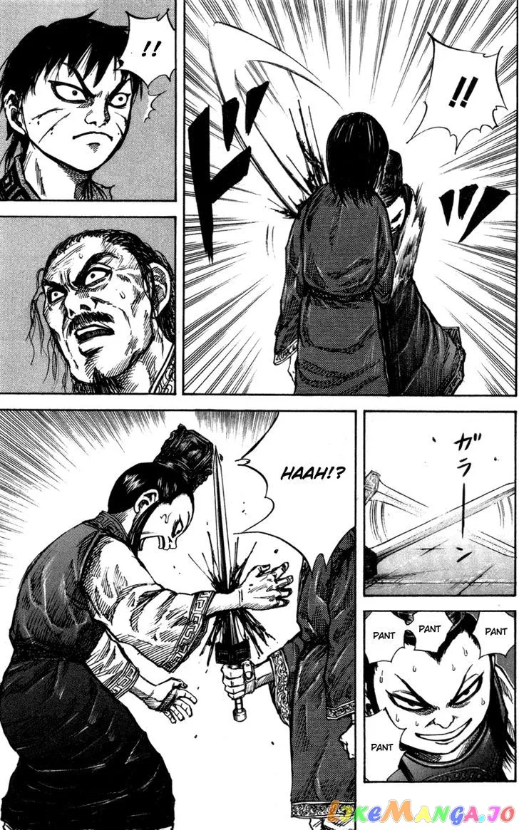 Kingdom  Manga Chapter 46 page 11 - 
