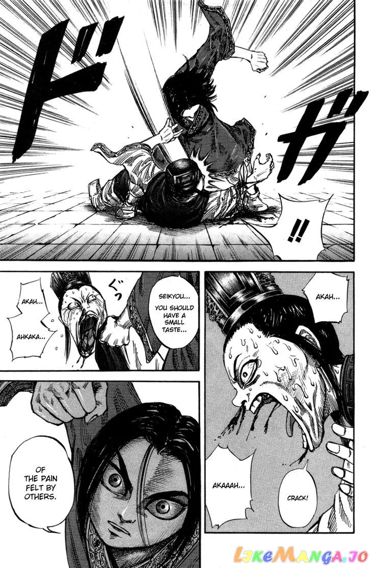 Kingdom  Manga Chapter 46 page 13 - 