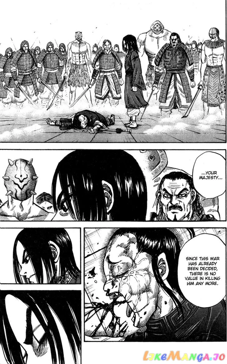 Kingdom  Manga Chapter 46 page 15 - 