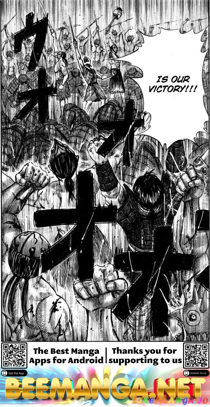 Kingdom  Manga Chapter 46 page 17 - 