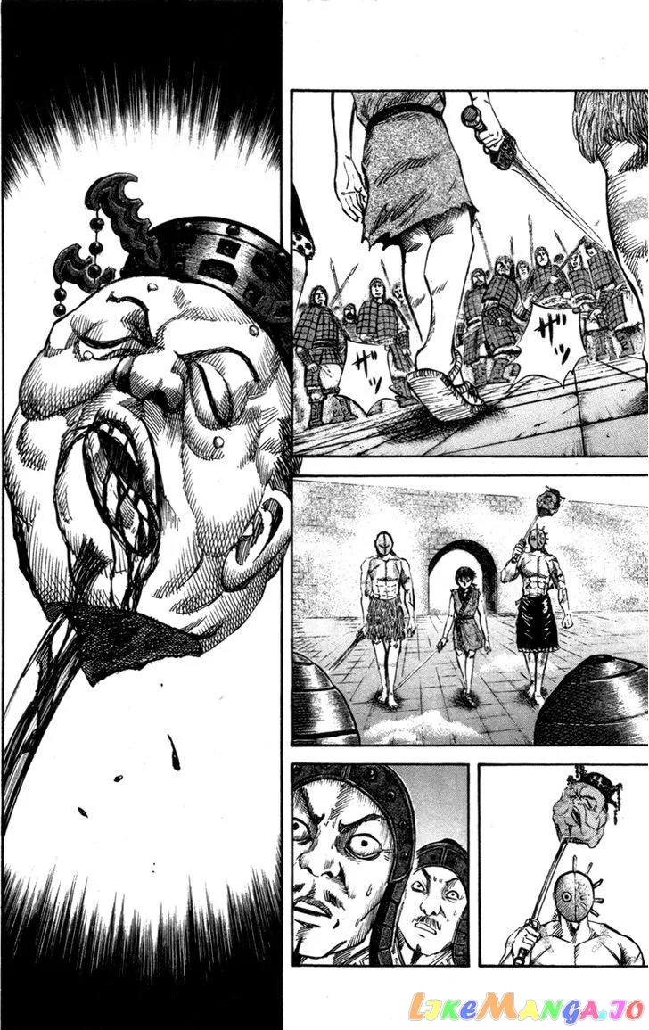 Kingdom  Manga Chapter 46 page 4 - 