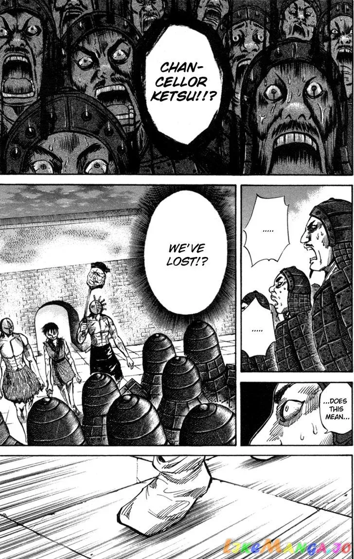 Kingdom  Manga Chapter 46 page 5 - 