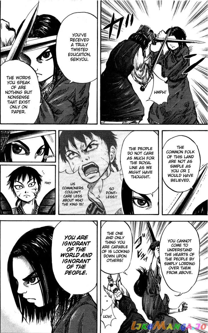 Kingdom  Manga Chapter 46 page 8 - 