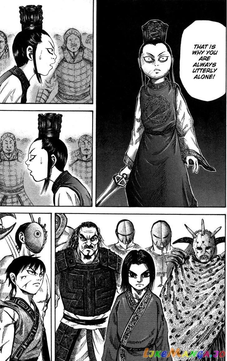 Kingdom  Manga Chapter 46 page 9 - 
