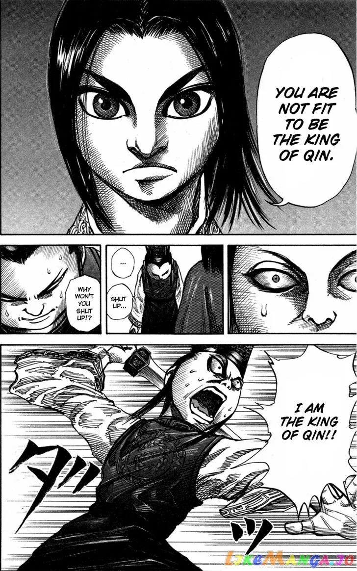 Kingdom  Manga Chapter 46 page 10 - 