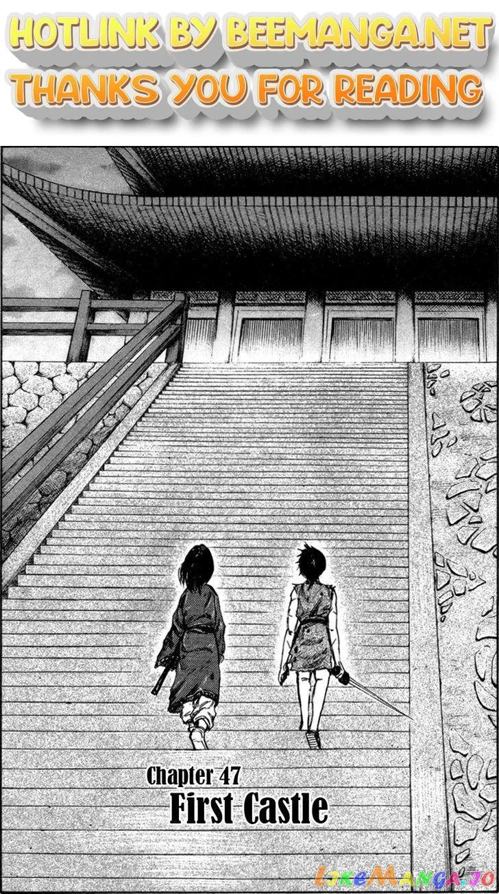 Kingdom  Manga Chapter 47 page 1 - 