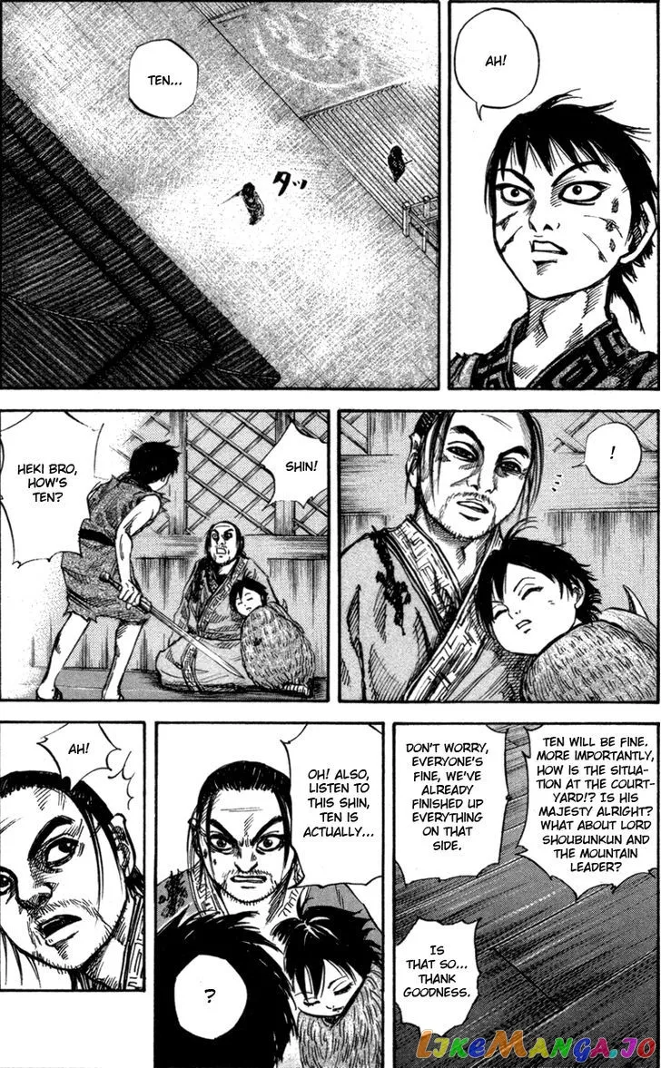 Kingdom  Manga Chapter 47 page 2 - 
