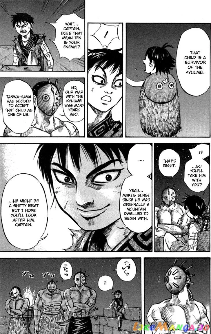 Kingdom  Manga Chapter 47 page 11 - 