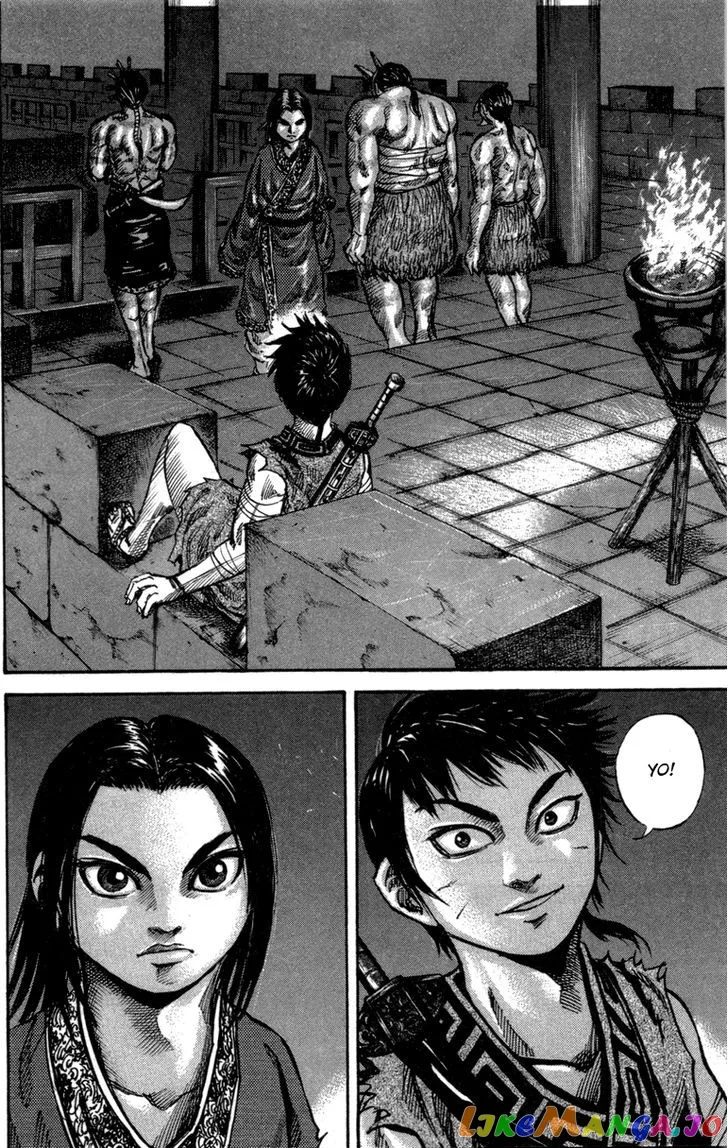 Kingdom  Manga Chapter 47 page 12 - 