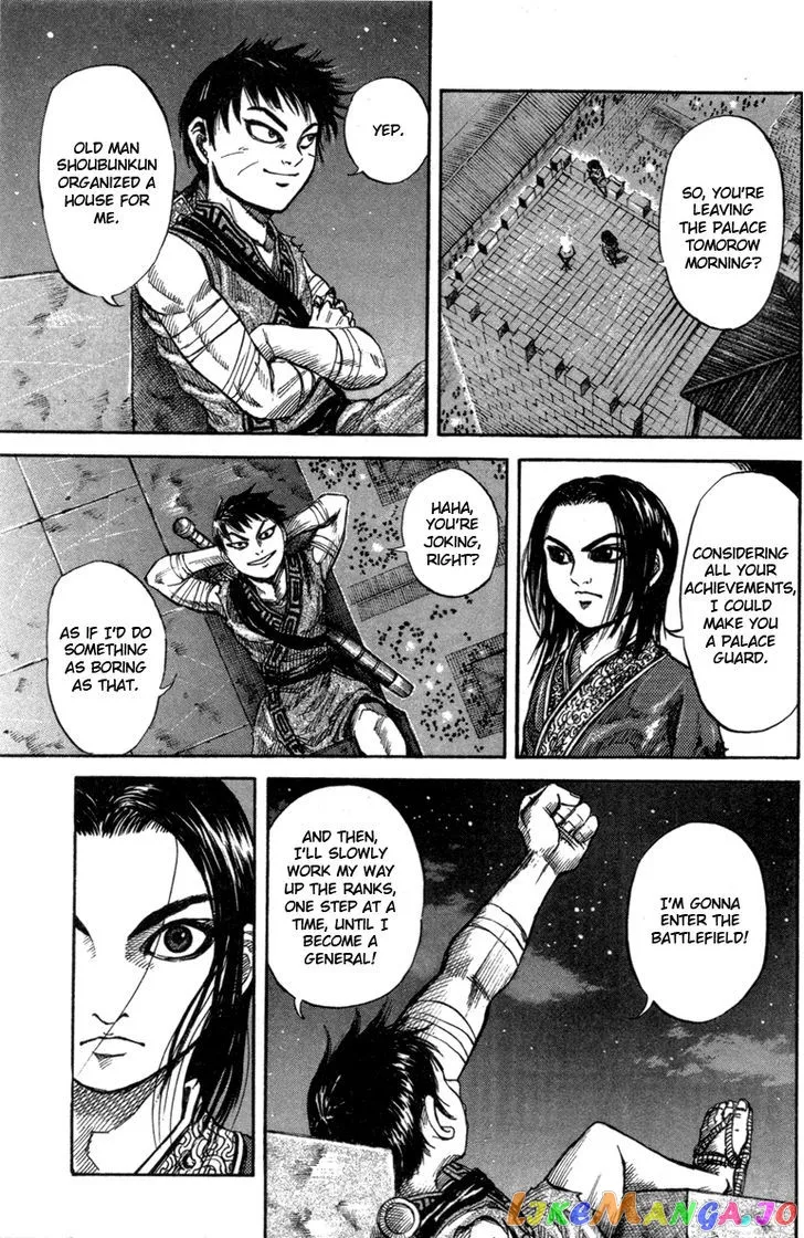 Kingdom  Manga Chapter 47 page 13 - 