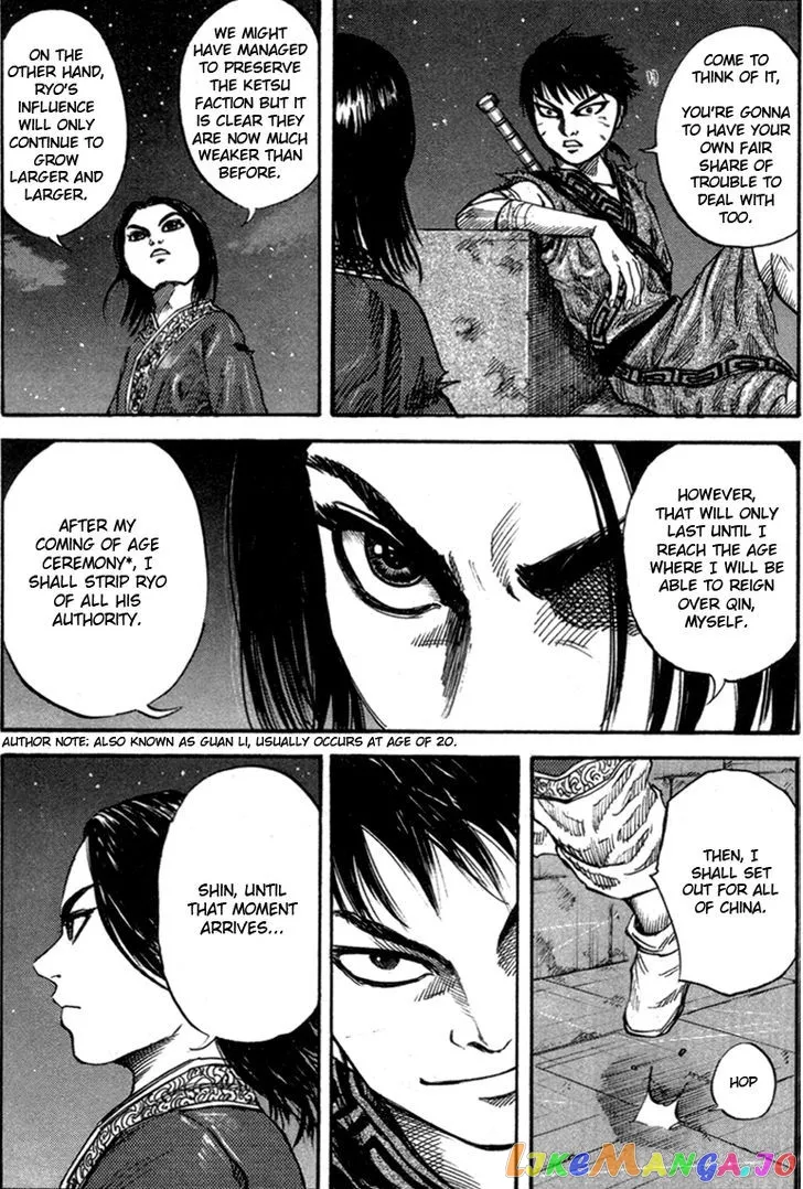 Kingdom  Manga Chapter 47 page 14 - 