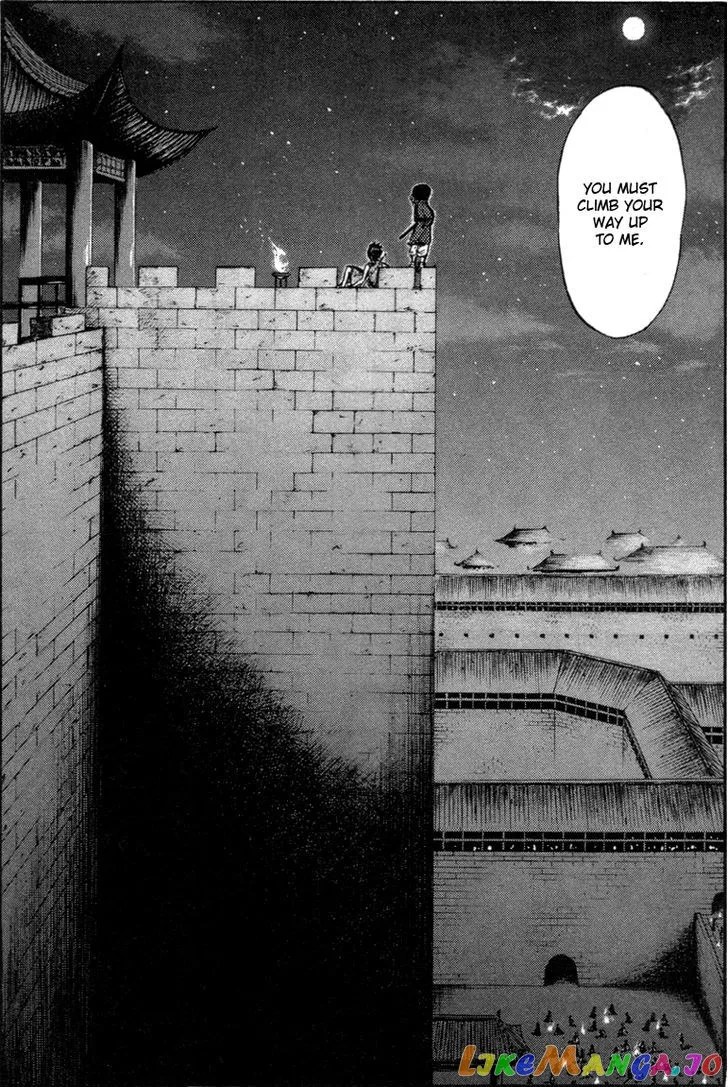 Kingdom  Manga Chapter 47 page 15 - 