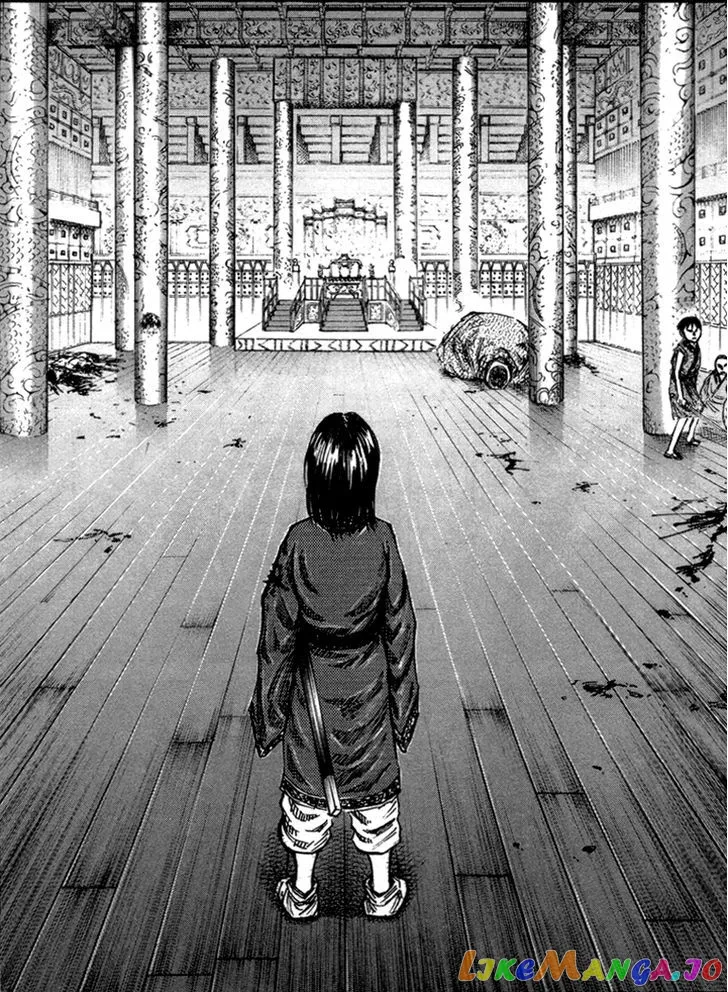 Kingdom  Manga Chapter 47 page 3 - 