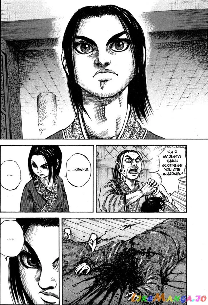 Kingdom  Manga Chapter 47 page 4 - 