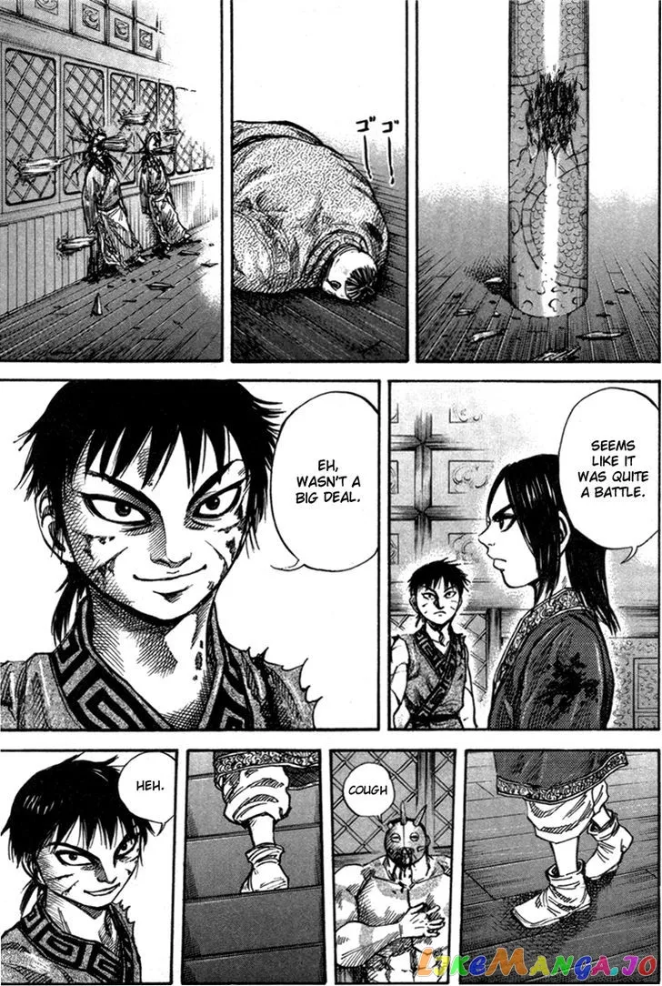 Kingdom  Manga Chapter 47 page 5 - 