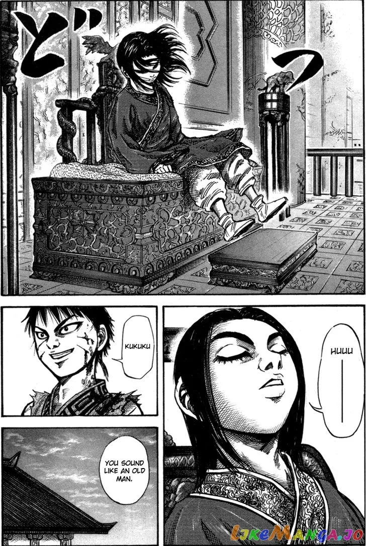 Kingdom  Manga Chapter 47 page 6 - 