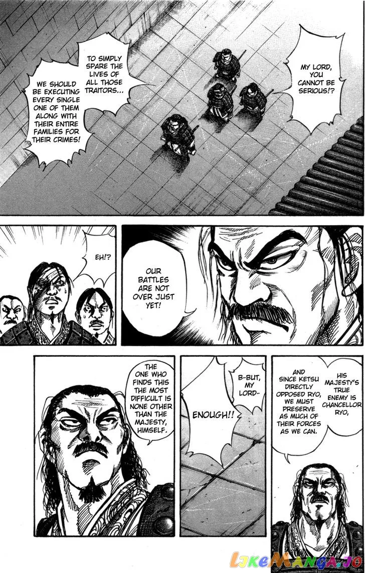 Kingdom  Manga Chapter 47 page 7 - 