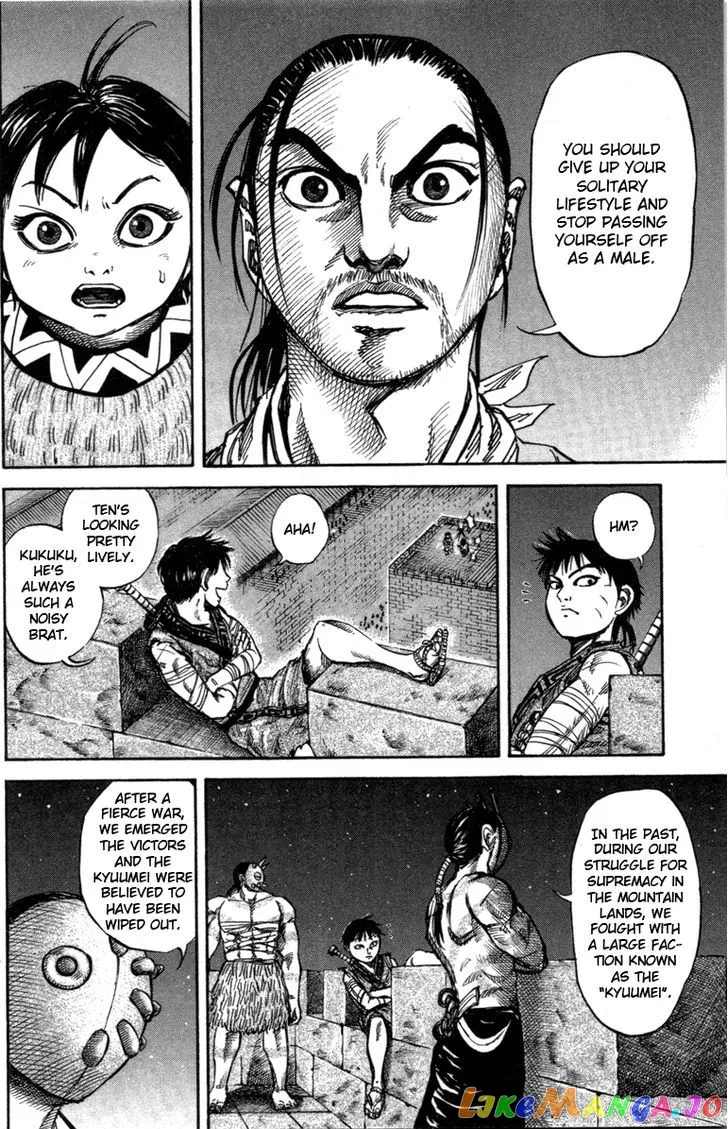 Kingdom  Manga Chapter 47 page 10 - 