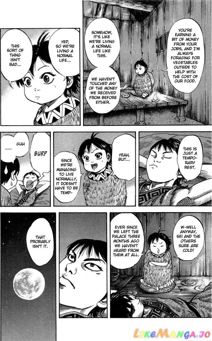 Kingdom  Manga Chapter 48 page 11 - 