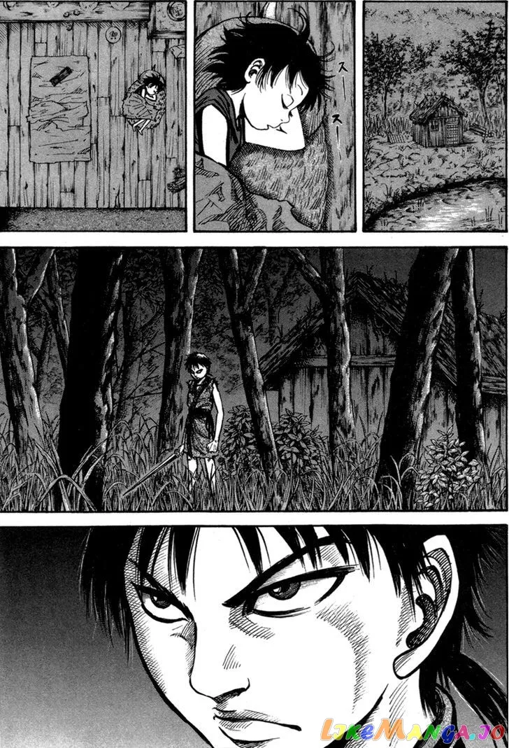 Kingdom  Manga Chapter 48 page 12 - 