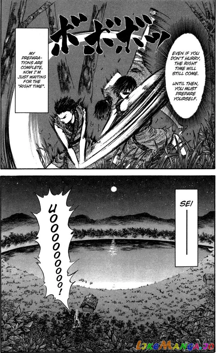 Kingdom  Manga Chapter 48 page 14 - 