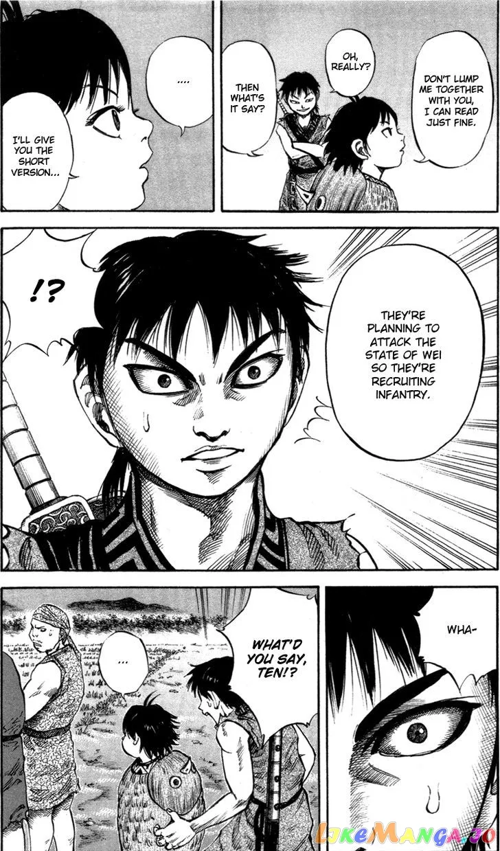 Kingdom  Manga Chapter 48 page 16 - 
