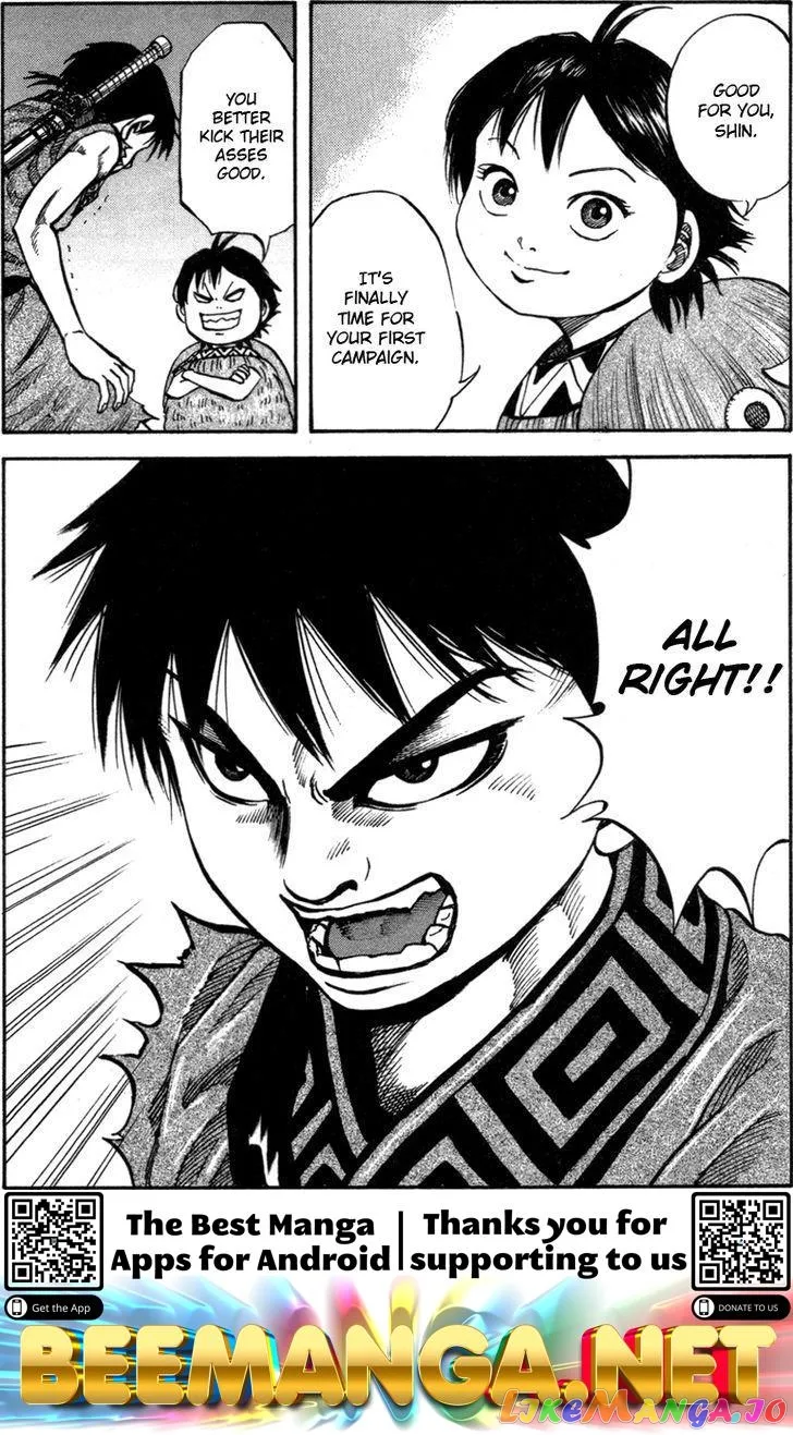 Kingdom  Manga Chapter 48 page 17 - 
