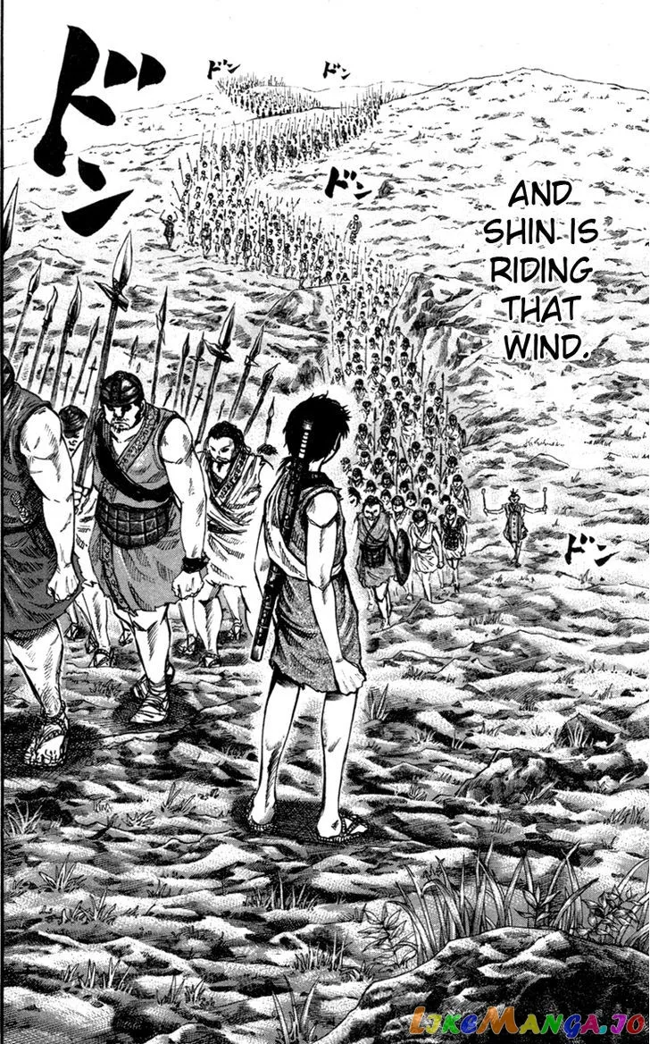 Kingdom  Manga Chapter 48 page 5 - 
