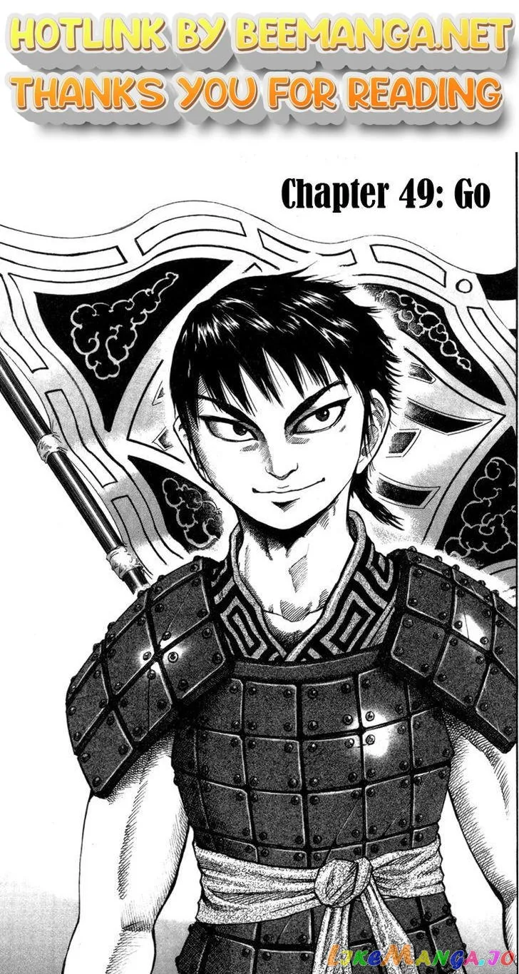 Kingdom  Manga Chapter 49 page 1 - 