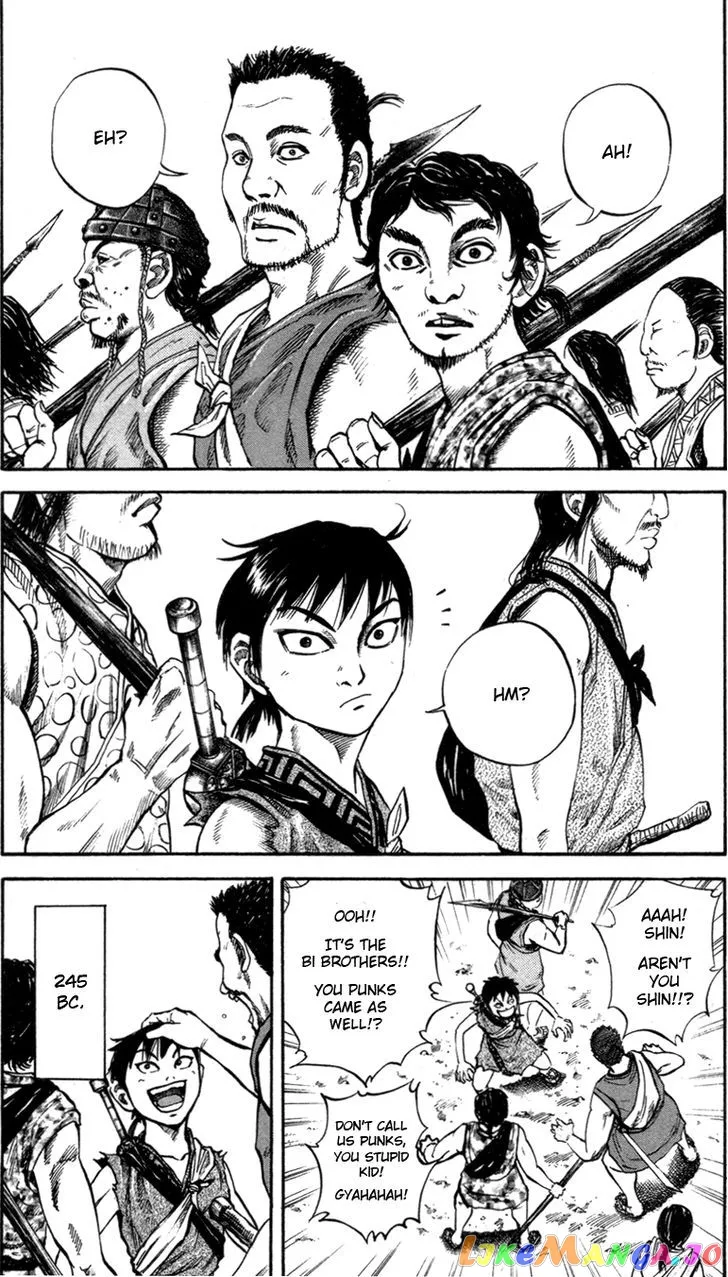 Kingdom  Manga Chapter 49 page 2 - 