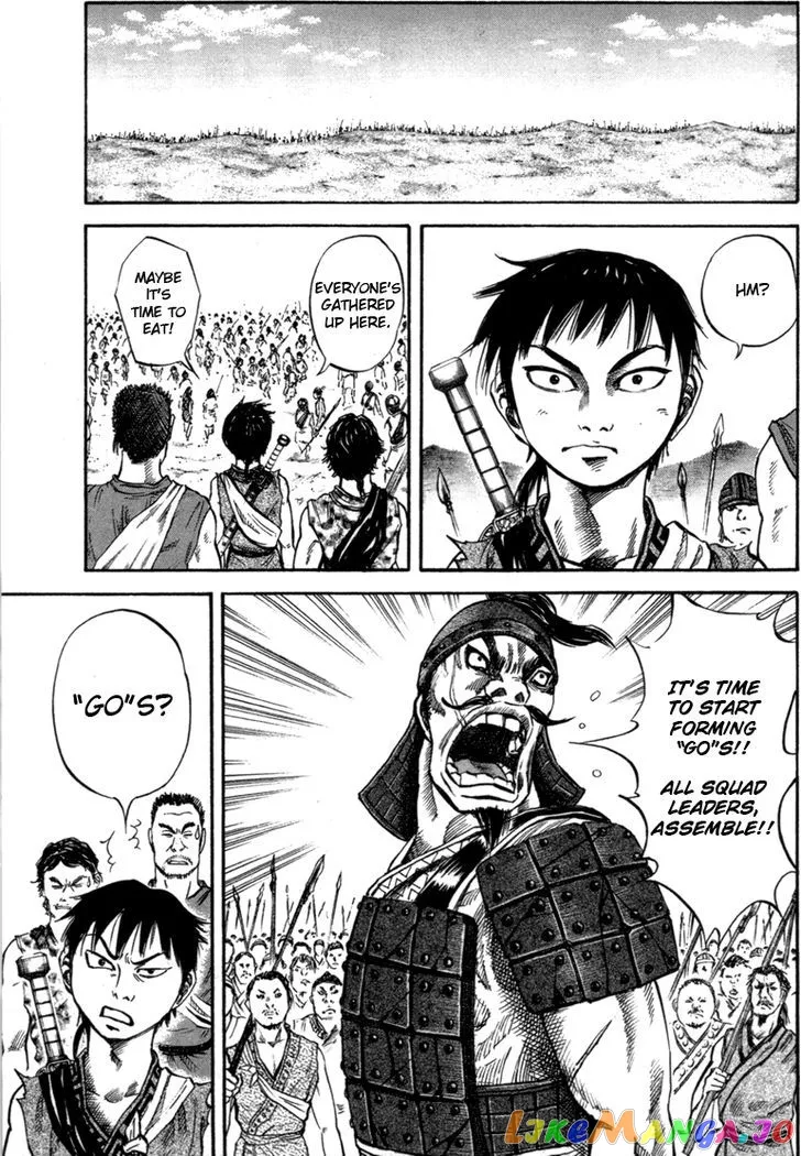 Kingdom  Manga Chapter 49 page 11 - 