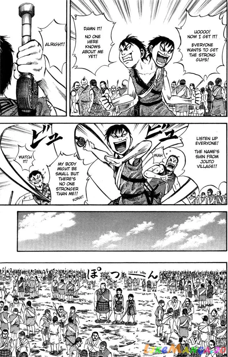 Kingdom  Manga Chapter 49 page 13 - 
