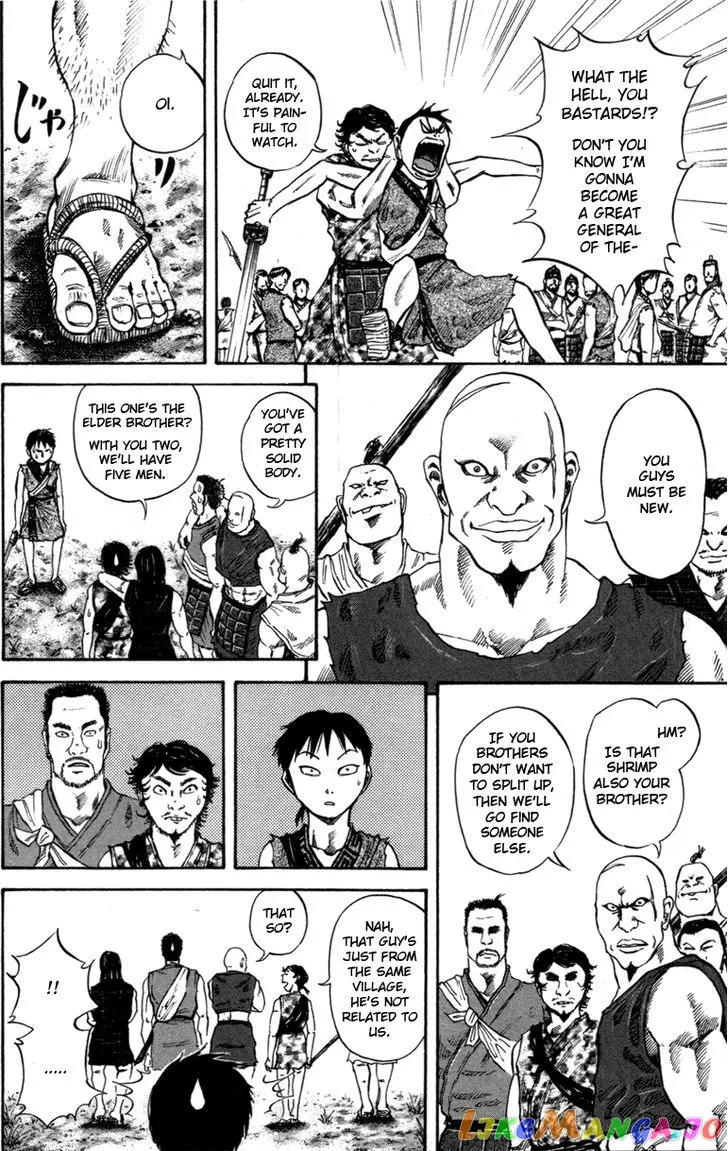 Kingdom  Manga Chapter 49 page 14 - 