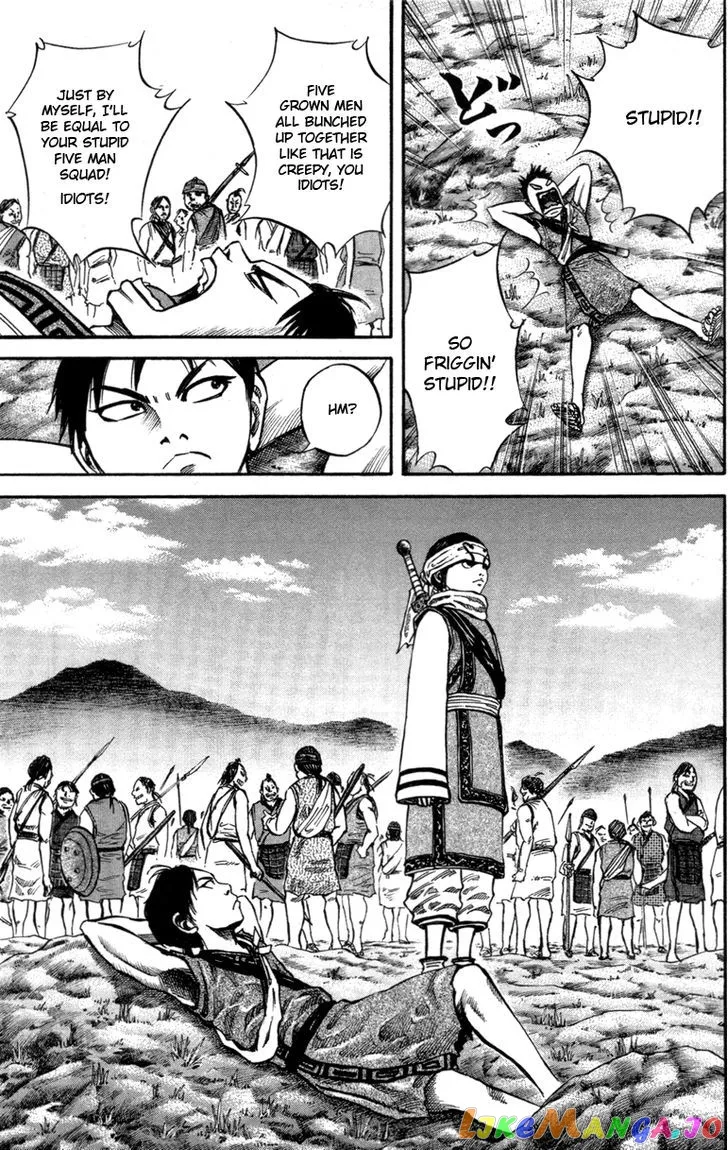 Kingdom  Manga Chapter 49 page 15 - 