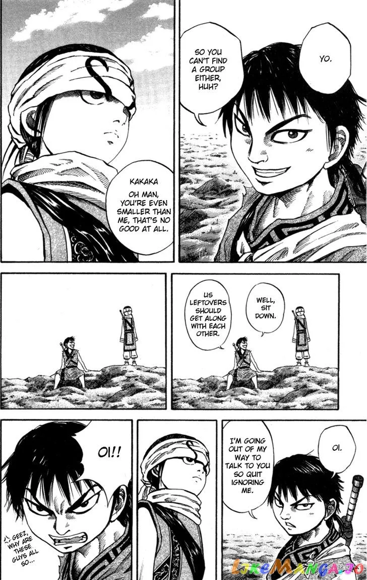 Kingdom  Manga Chapter 49 page 16 - 