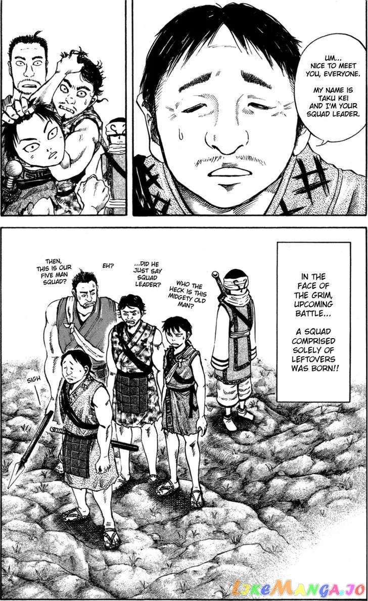 Kingdom  Manga Chapter 49 page 18 - 