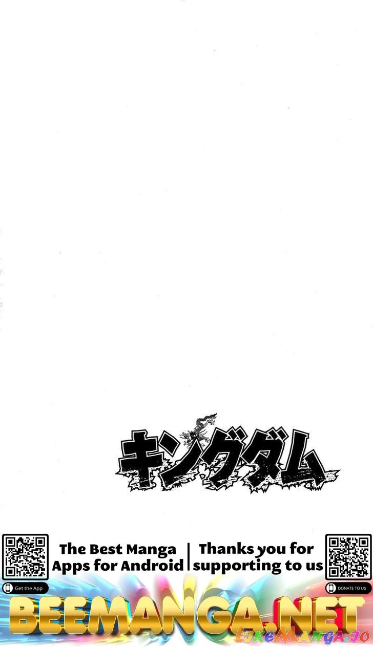 Kingdom  Manga Chapter 49 page 19 - 