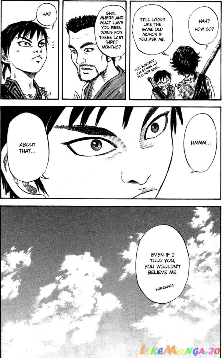 Kingdom  Manga Chapter 49 page 7 - 