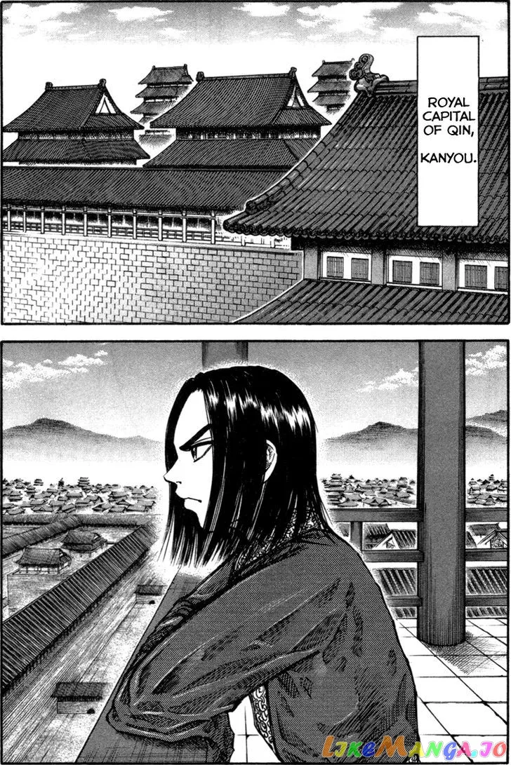 Kingdom  Manga Chapter 49 page 8 - 