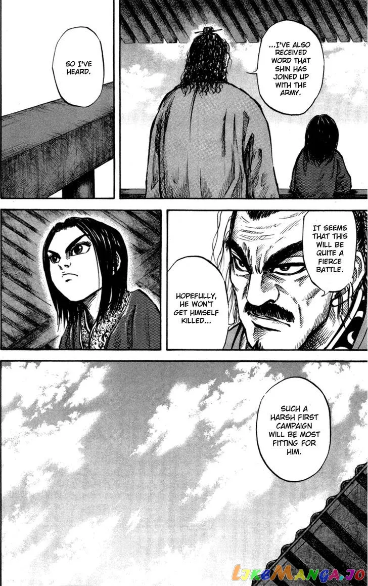 Kingdom  Manga Chapter 49 page 10 - 
