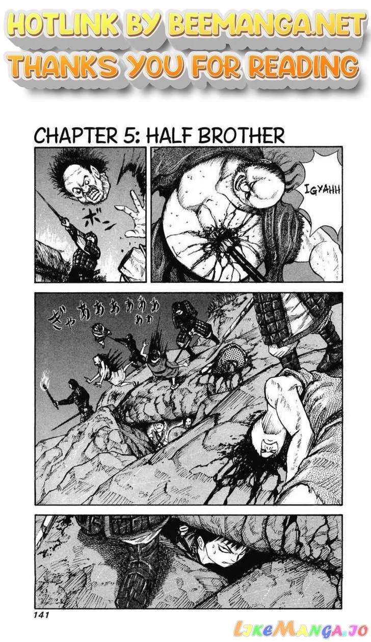 Kingdom  Manga Chapter 5 page 1 - 