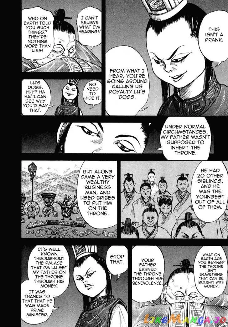 Kingdom  Manga Chapter 5 page 14 - 