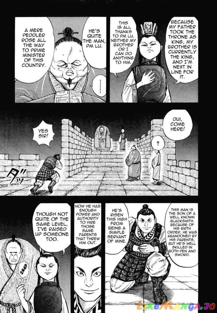 Kingdom  Manga Chapter 5 page 15 - 