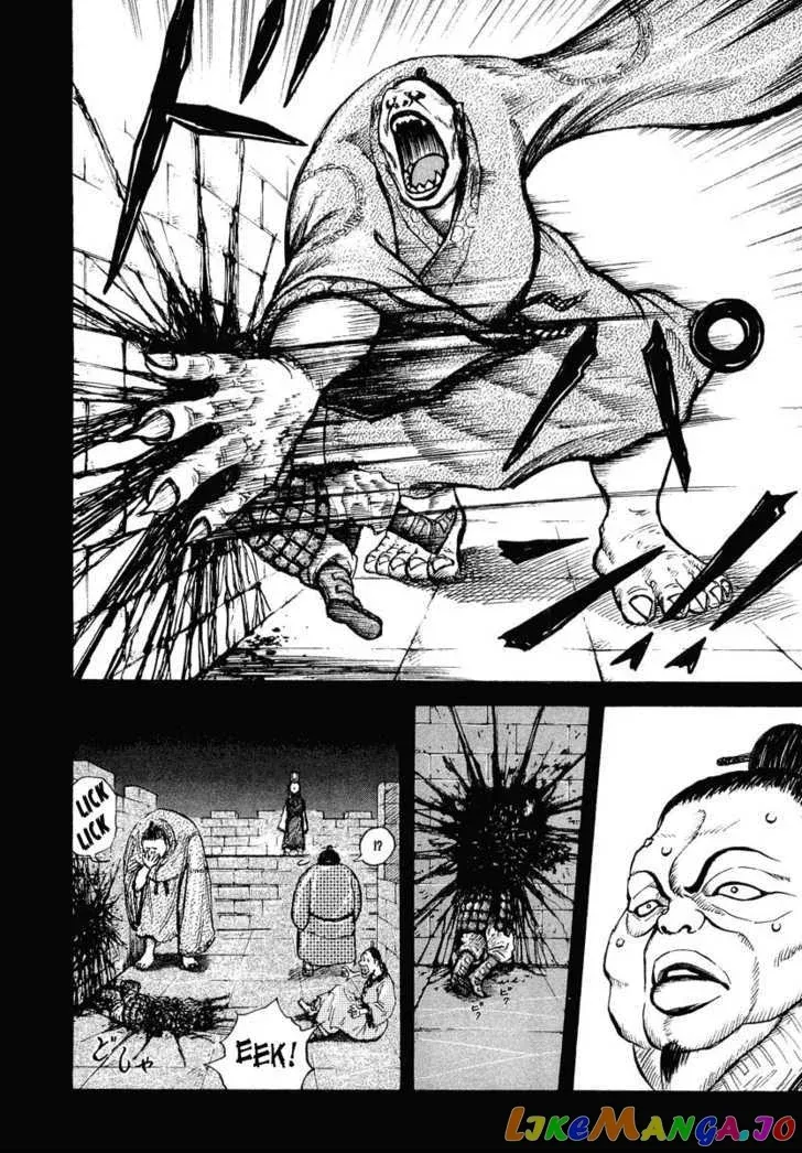 Kingdom  Manga Chapter 5 page 16 - 