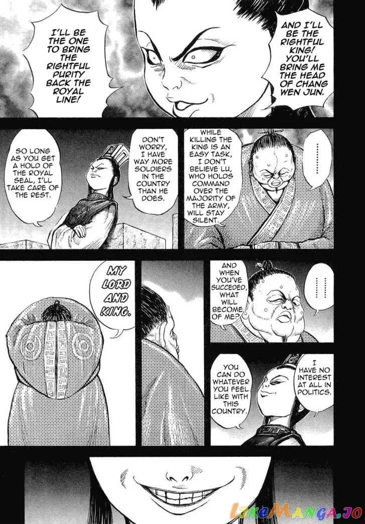 Kingdom  Manga Chapter 5 page 19 - 