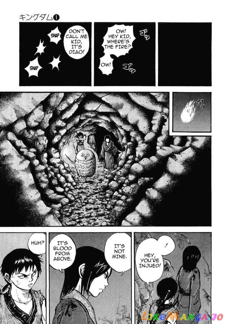 Kingdom  Manga Chapter 5 page 3 - 