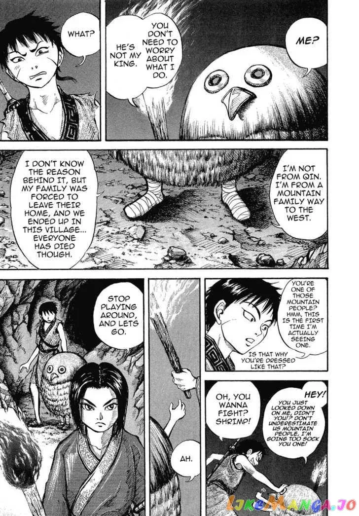 Kingdom  Manga Chapter 5 page 5 - 