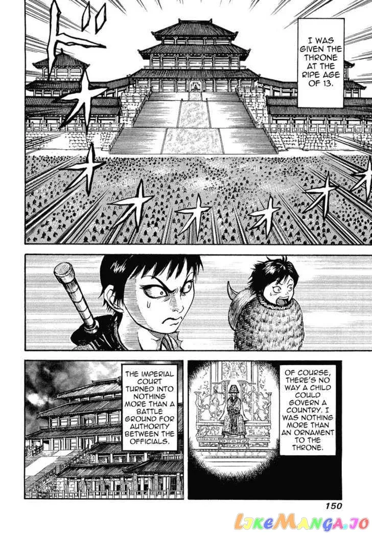 Kingdom  Manga Chapter 5 page 10 - 