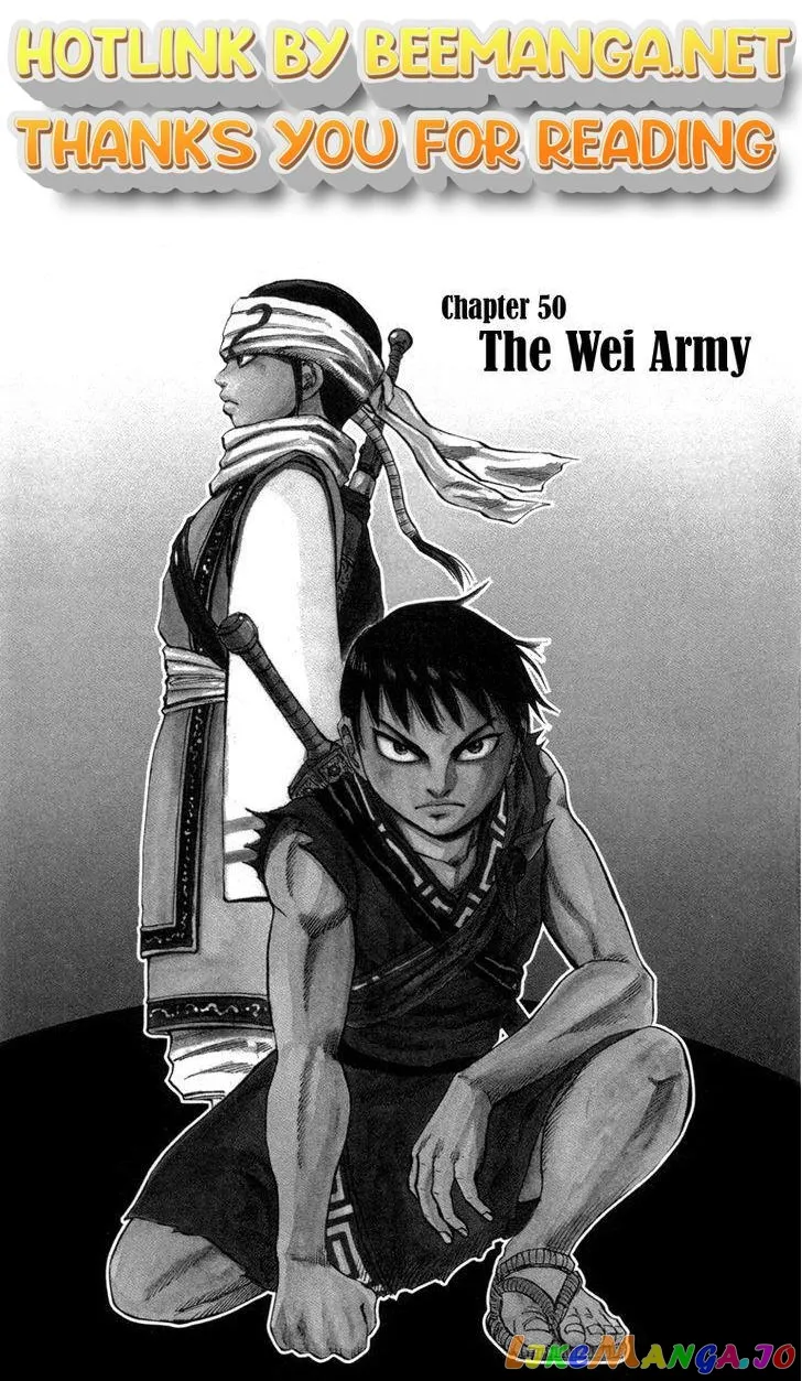 Kingdom  Manga Chapter 50 page 1 - 