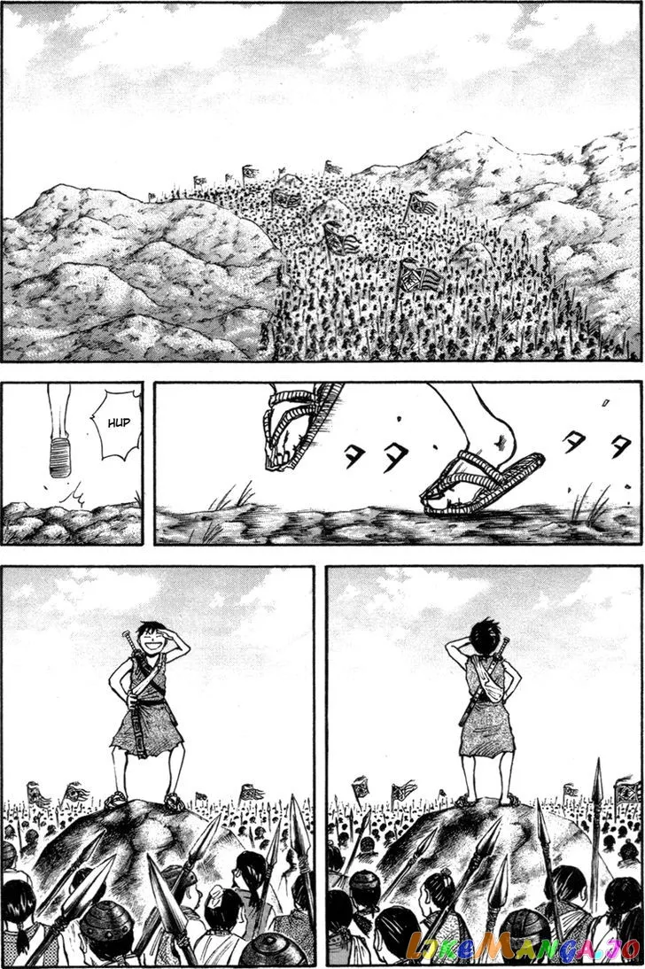Kingdom  Manga Chapter 50 page 11 - 